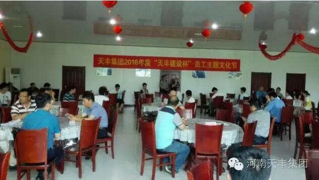 qq截图20160711102829