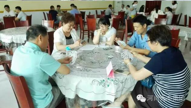 qq截图20160711102914