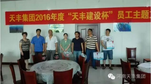 qq截图20160711102926