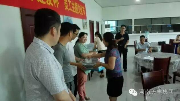 qq截图20160711102936