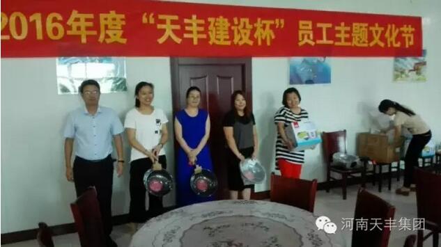 qq截图20160711102946