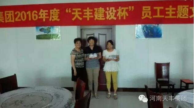 qq截图20160711102956