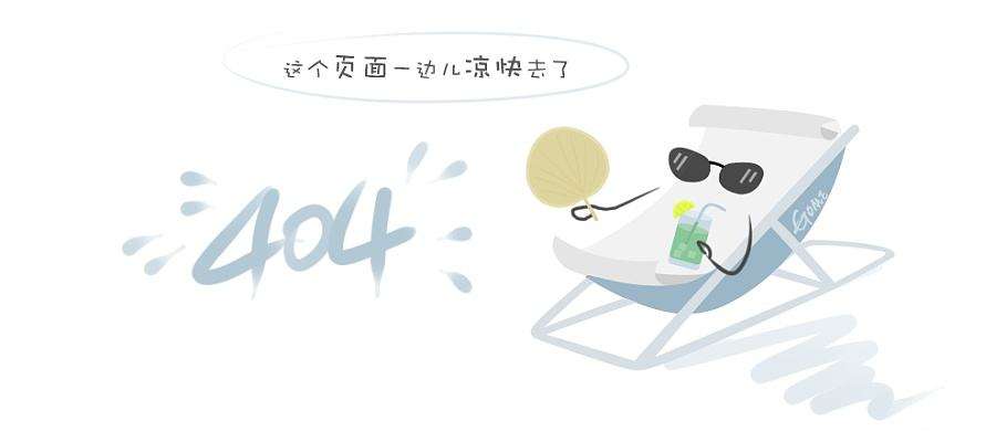 张庄小学